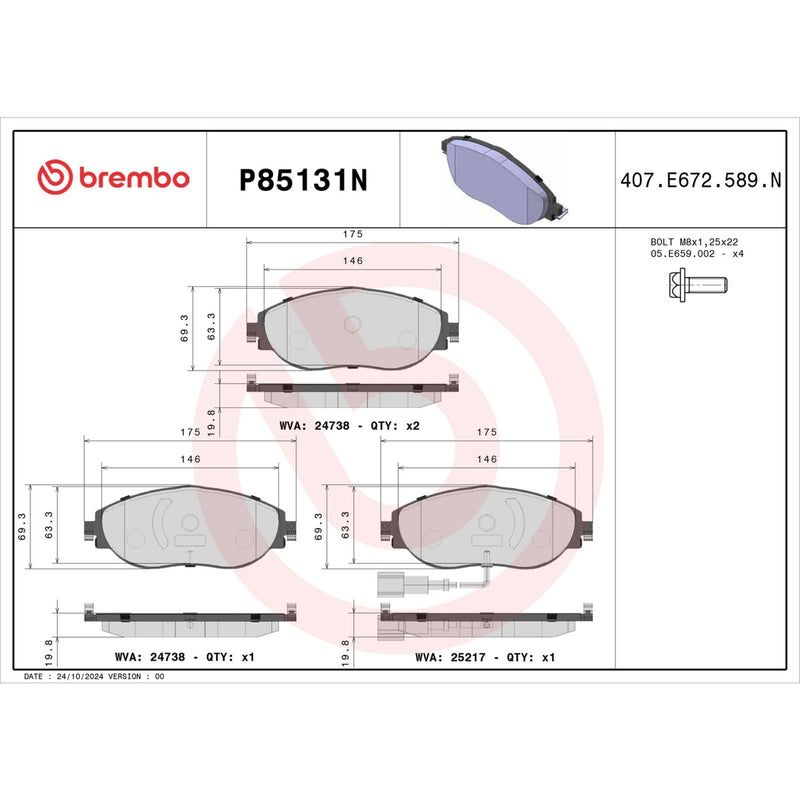 BREMBO Ceramic Front Disc Brake Pad Set - P85131N