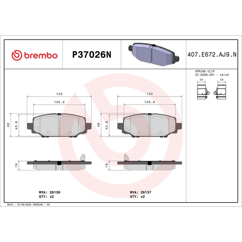 BREMBO Ceramic Rear Disc Brake Pad Set - P37026N