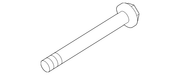 Genuine Porsche parts diagram