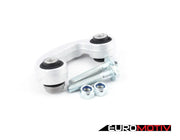 Front Sway Bar End Link - Right