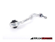 Front Tension Strut - Right