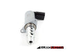 N205 Valve