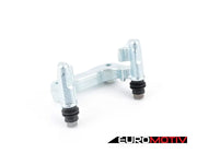 Rear Caliper Carrier - Priced Each