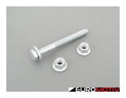 Rear Sway Bar End Link - Left