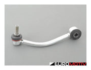 Rear Sway Bar End Link - Left