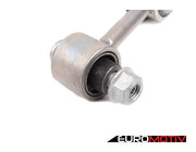 Rear Sway Bar End Link - Priced Each